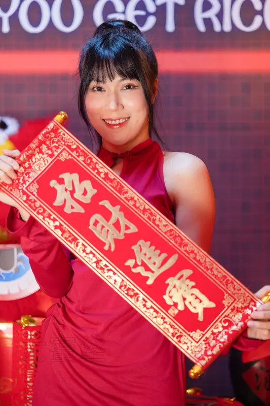[尤蜜丝]穿搭写真 NO.099 5